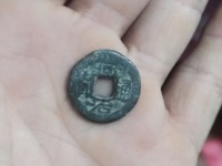 同治通宝宝昌局稀少吗