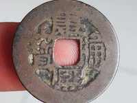 康熙通宝背满汉广图片及价格