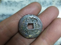 乾隆通宝宝泉大样版别
