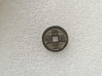 洪武通宝牛羊马花钱价格