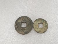 淳熙元宝背月最新价格