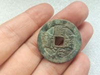 顺治通宝背满文价格表