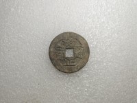 雍正通宝宝浙值钱吗