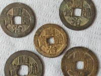 顺治通宝多少元一枚