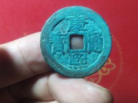 康熙通宝背面宣多少钱