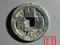 开元通宝寓意