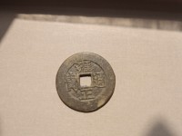 雍正通宝价格一览表