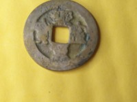 熙宁重宝32mm真书百度