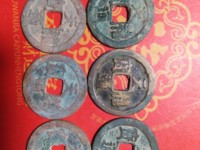 天禧通宝有几种板本那种最有价值