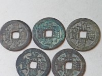 嘉庆通宝到底值钱吗