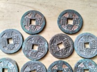 宣统通宝宝川局图