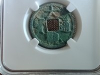 大观通宝折十真假如何分辨