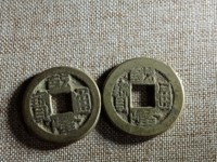 白铜乾隆通宝发行量