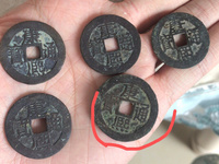 康熙通宝罗汉钱图片及价格