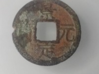 最新景定元宝价格表