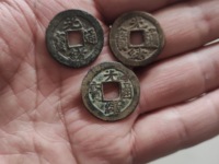 一枚光绪通宝多少元价格表