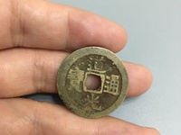 26MM道光通宝