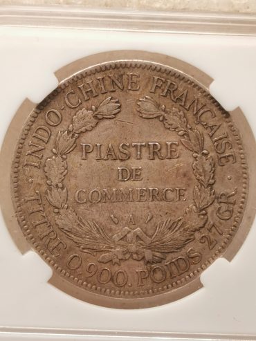 坐洋币1908年真品图片及拍卖价格记录 市场价