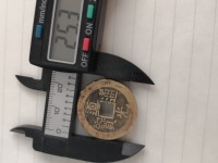 道光通宝铜钱值多少钱