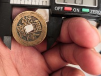 乾隆通宝草泉版多少钱一枚