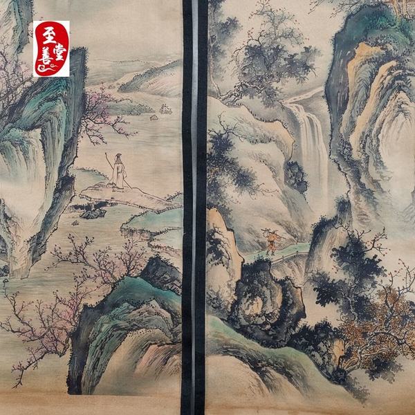 张大千山水画仿古画卷轴挂画国画12535,共