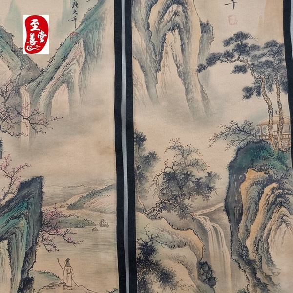 张大千山水画仿古画卷轴挂画国画125价格及鉴定真假 - 私藏天下