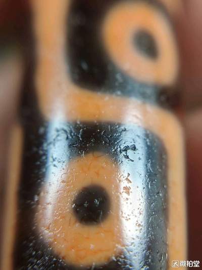 馆藏级橘肉至纯九眼天珠高油润至纯九眼天珠