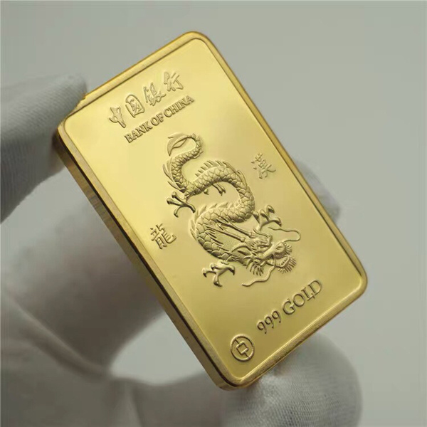 中国银行纪念块镀金龙腾盛世纪念币龙虎阴阳风水金币