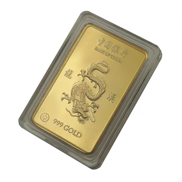 中国银行纪念块镀金龙腾盛世纪念币龙虎阴阳风水金币