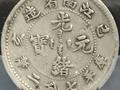 江南八珍銀元排名 市場(chǎng)價(jià)格究竟如何