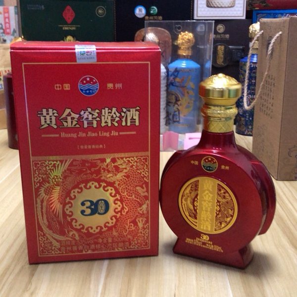 黄金窖龄酒1瓶顺丰包邮