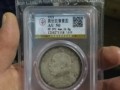 袁大頭t字邊和普通邊區(qū)別 價(jià)值多少錢