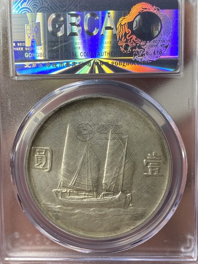 二十三年船洋最新价格 二十三年船洋橄榄齿多钱