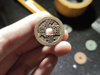 乾隆通宝的铜钱多少钱一枚