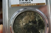 袁大头现在多少钱 袁大头一般去哪交易