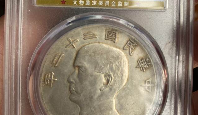 二十二年船洋最新价格 船洋22年为什么那么贵