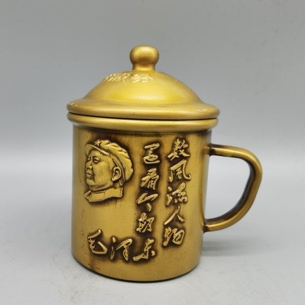 黄铜茶杯器型厚重形制端正包浆温润通体光素