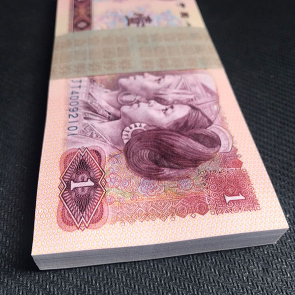801稀缺冠金龙王百联无补全新绝品四角尖尖