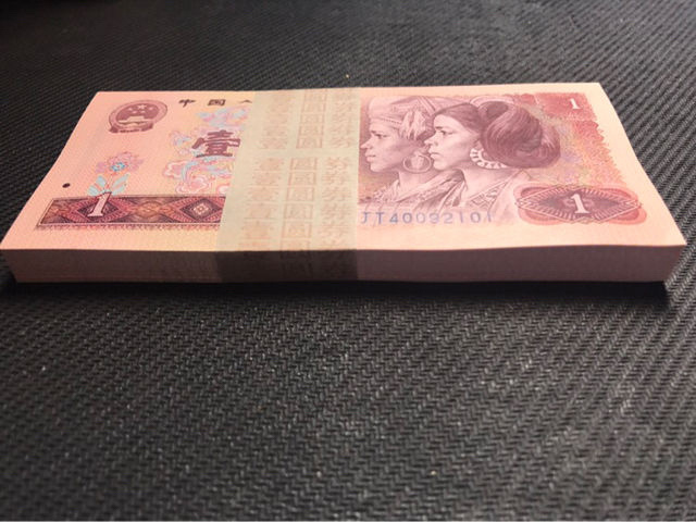 801稀缺冠金龙王百联无补全新绝品四角尖尖