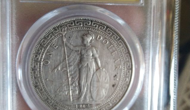 站人银元价格表及真品图片 值多少钱