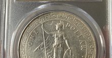 英国站洋多少钱 真实价格及图片