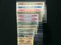 1953年2角纸币价格多少