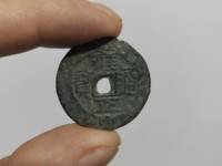 什么叫大字版雍正通宝