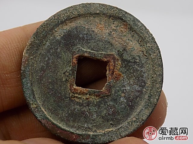 宋代真品崇宁重宝大个,包老保真