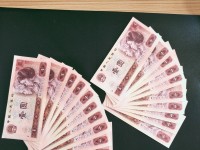中国龙80年1元价格