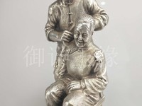 翡翠山子摆件价格