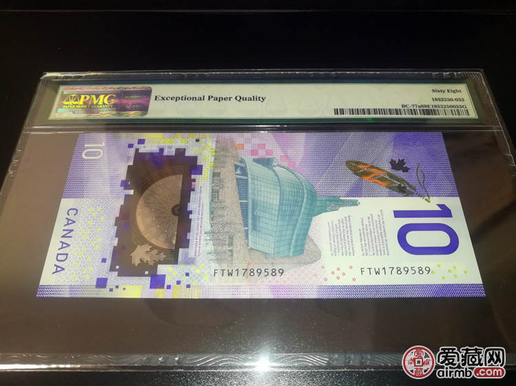 pmg68e加拿大10元塑料钞,同时被评为ibns