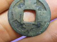 熙宁元宝白铜母钱价格