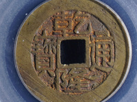 铜钱只有乾隆通宝可以辟邪吗