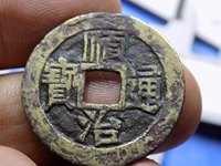 顺治通宝右东左一厘价格多少钱啊？